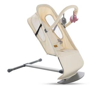 Teknum Baby Bouncer / Recliner Seat With Grab Toys - Ivory TK_BBO_IV