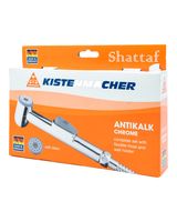 Kistenmacher Shattaf Classic Chrome with 100cm Hose