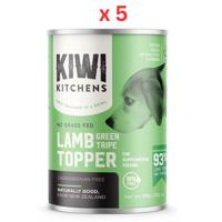 Kiwi Kitchens Grass Fed Lamb Green Tripe Topper For Supplemental Feeding Canned Wet Dog Food 375G Pack Of 5