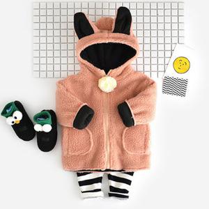 Cute Cat Ear Hooded Pocket Outerwear