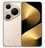 Huawei Pura 80 Ultra (UAE), 512GB, 16GB RAM, Prestige Gold