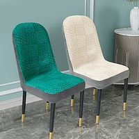 Dinning Chair Cover Stretch Chair Seat Slipcover Spandex with Elastic Bottom Protector for Dining Room Wedding Ceremony Banquet Durable Washable miniinthebox - thumbnail