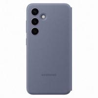 Samsung Galaxy S24 Smart View Wallet Case | Color Violet