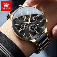 New Olevs Brand Men'S Watch Luminous Chronograph Calendar 24 Hours Multifunction Quartz Watch Business Ceramic Waterproof Men'S Wristwatch Lightinthebox