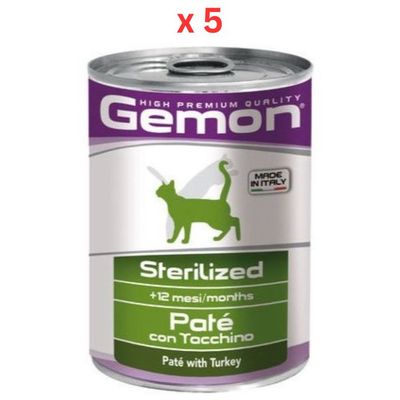 Gemon Cat Wet Food, Pate Sterelized With Turkey 400gm (Pack Of 5)