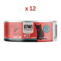 Kiwi Kitchens Beef & Mussel Dinner Canned Wet Kitten Food 85G (Pack Of 12)