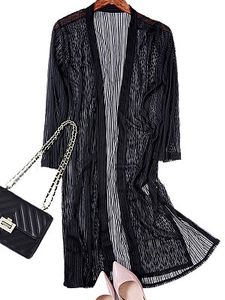 Plain Short Sleeve Cardigan