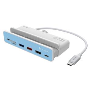 Adam Elements Casa HUB i7 USB-C 7-in-1 Multi-Function HUB For iMac 24 - White