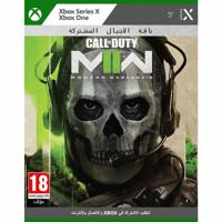 Call Of Duty: Modern Warfare II Xbox Series X