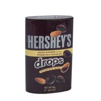 Hersheys Drops Whole Almonds 60 Gm