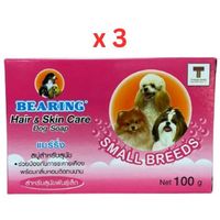 Bearing Hair & Skin Care Dog Bath Soap For Small Breeds- 100g (Pack of 3)