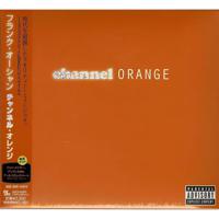 Channel Orange (Japan Limited Edition) | Frank Ocean - thumbnail