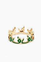 Mina "F" Enamel Ring in 18kt Yellow Gold - thumbnail