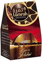 Tamrah Dark Chocolate Souvenir Box 250 grams