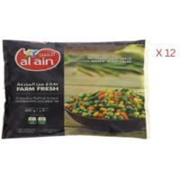 Al Ain Frozen Vegetables, Sweet Corn - 1 kg x 10