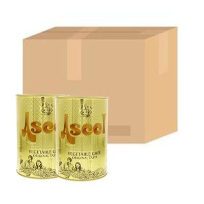 Aseel Vegetable Ghee Original Taste 1kg Pack of 12