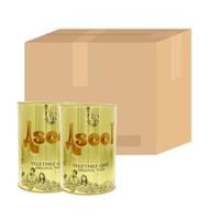 Aseel Vegetable Ghee Original Taste 1kg Pack of 12 - thumbnail