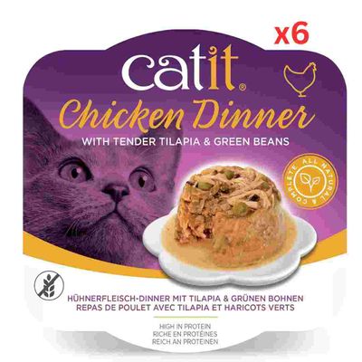 Catit Chicken Dinner, Tilapia & Green Beans 80 G, 6Pcs