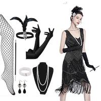 Vintage Inspired The Great Gatsby Party Costume The Great Gatsby Women's Sequins Tassel Fringe V Neck Halloween Casual Daily Party / Cocktail 1 Bracelet Lightinthebox