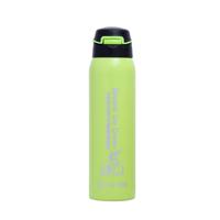 Eazy Kids Insulated School Water Bottle - Green 500ml