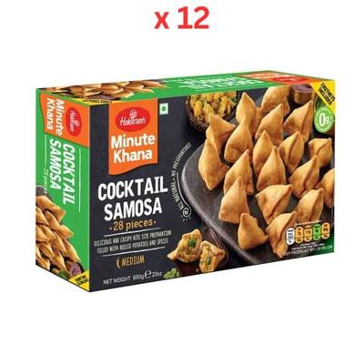 Haldiram'S Cocktail Samosa 650G Pack of 12