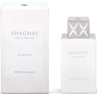 Swiss Arabian Shaghaf Oud Abyad Unisex Edp 75ML