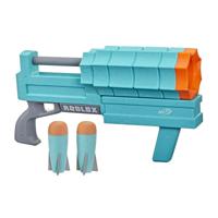 Hasbro Nerf Roblox Sharkbite Web Launcher (F6131)