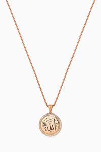 Allah Reversible Diamond Pendant in 18kt Rose Gold