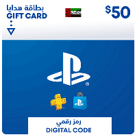 PSN UAE Store $50 (Instant E-mail Delivery)