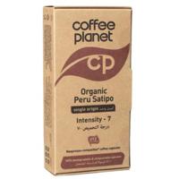 Coffee Planet, Organic, Peru Satipo, Coffee Capsules, 10pcs