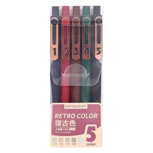 Languo Classic Color Press Gel Pens (Set of 5)