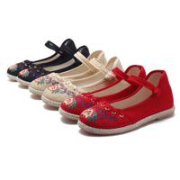 Floral Chinese knot Vintage Flats