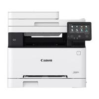 Canon MF657CDW Laser Jet Printer - Milky White