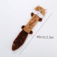 For Pet Animal Shaped Plush Toy For Dogs - Brown