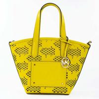 Michael Kors Kimber Small Daffodil Leather 2-in-1 Zip Tote Messenger Bag Purse - 80603