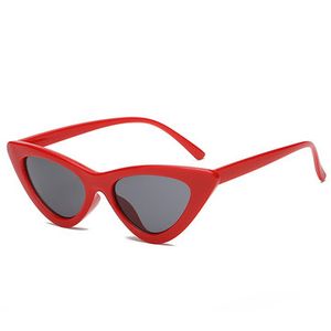 Cat Eye Sunglasses Anti UV Eyeglasses Thin Face HD View