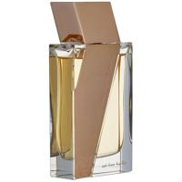 Rasasi Attar Al Boruzz Jazeebiyat Musk Tabriz Edp 50ml Spy (U)