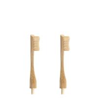 Naturbrush Headless Toothbrush Replacement Heads x2 - thumbnail