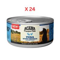 Acana Premium Tuna & Chicken Pate Cat Wet Food - 85G Pack Of 24