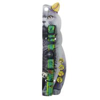 Swooosh Magpie Safe Cat Collar - Green