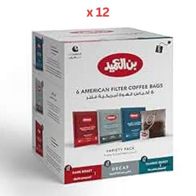 Alameed Amercian Filter Coffee Combo 14G Pack Of 12