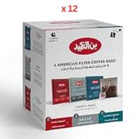 Alameed Amercian Filter Coffee Combo 14G Pack Of 12 Alameed Amercian Filter Coffee Combo 14G Pack Of 12