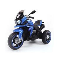 Kids Ride On Electric Trike Motorcycle - Blue (12V) (UAE Delivery Only)