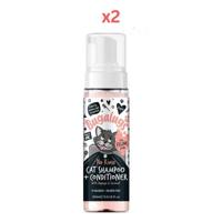 Bugalugs Papaya And Coconut No Rinse Cat Shampoo And Conditioner 200ml (6.8 Fl Oz) (Pack Of 2)