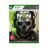 Call of Duty: Modern Warfare II for Xbox Series X (GK-XBX1 COD Mdrn Wrfar2)