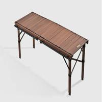 PORODO LIFESTYLE PORTABLE FOLDING CAMPING TABLE WITH STOVE AND MESH- BROWN