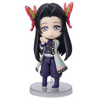 Tamashii Nations Figuarts Mini Kanae Kocho - 62560