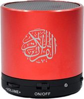 Digital Quran Player Speaker With Remote Control Red