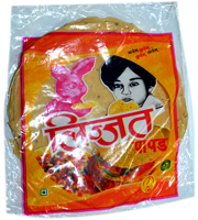 Lijjat Moong Papad 200gm