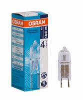 Osram Capsule 12V Lamp 75 Watts